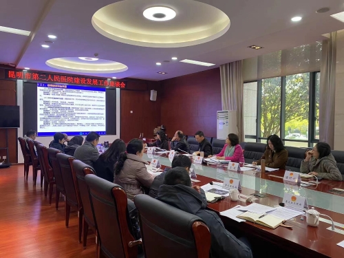 微信图片_20231123154322