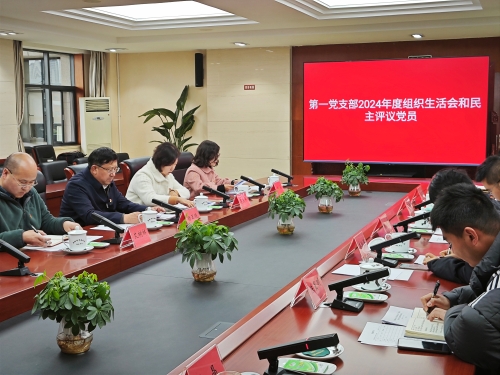 微信图片_20250324163428