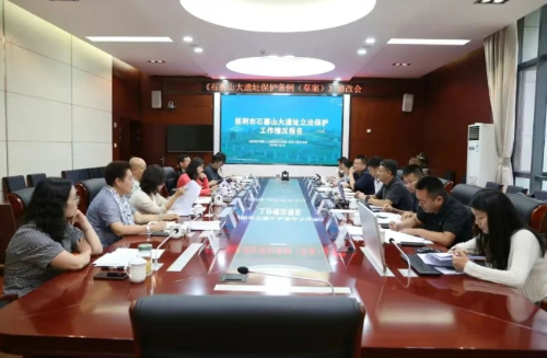 微信截图_20250722125140